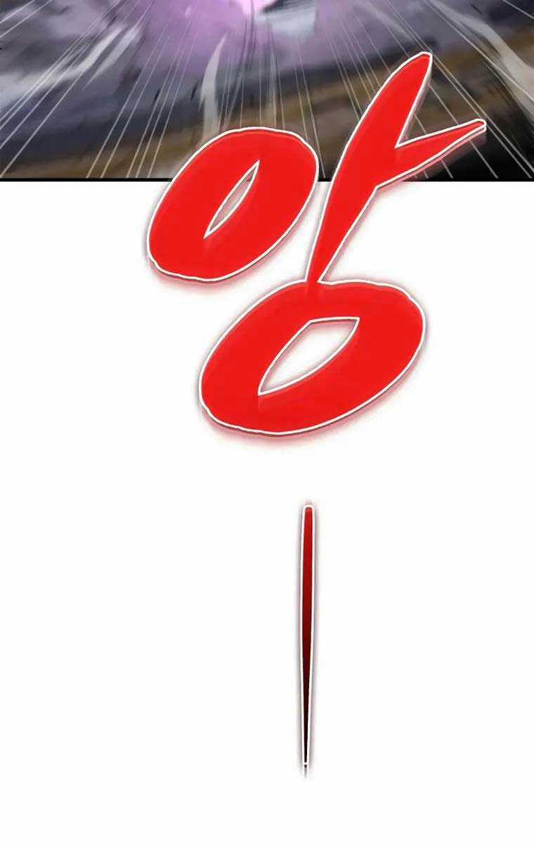 Cửu Thiên Kiếm Pháp Sword-fighting accessories Chapter 45 trang 58