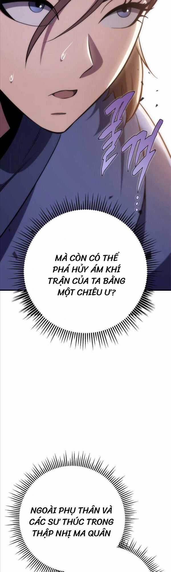 Cửu Thiên Kiếm Pháp Sword-fighting accessories Chapter 46 trang 26