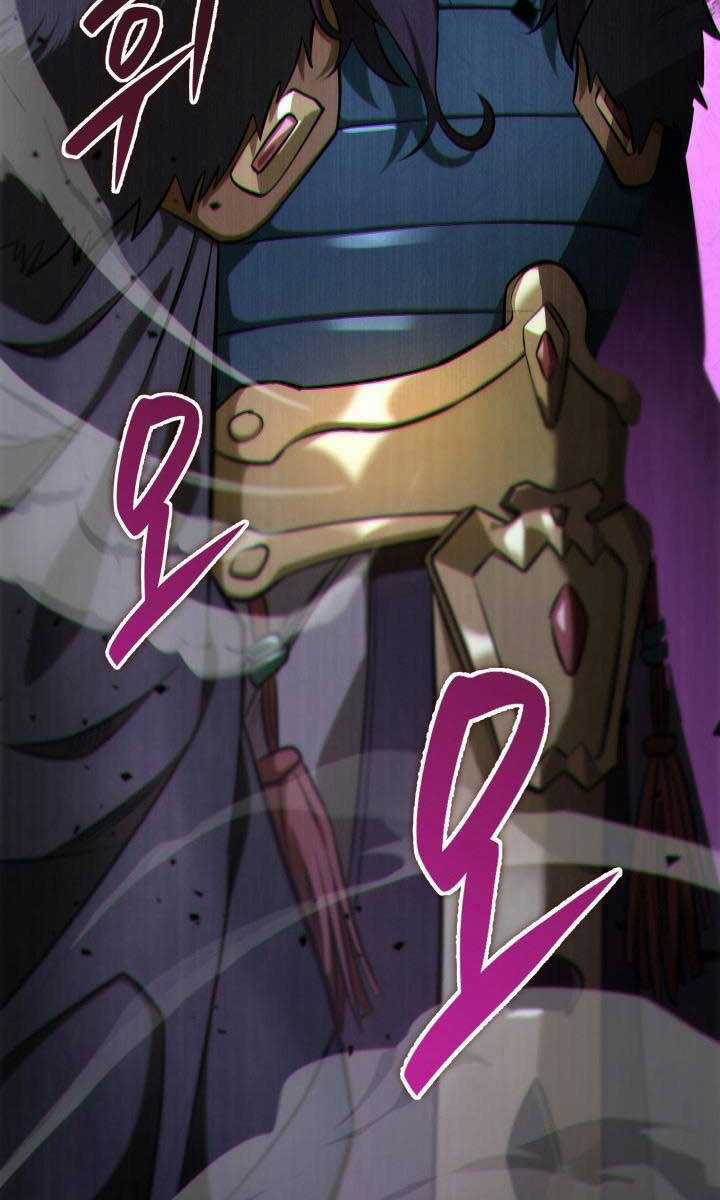 Cửu Thiên Kiếm Pháp Sword-fighting accessories Chapter 48 trang 100