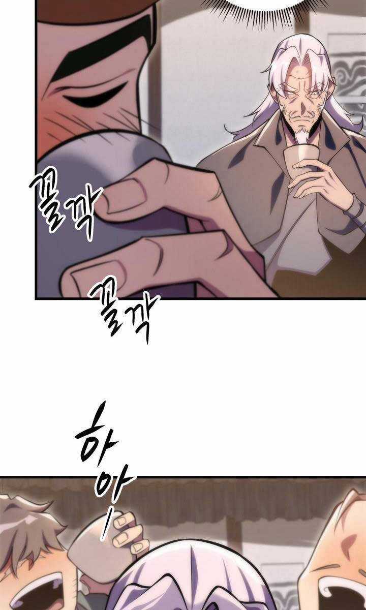 Cửu Thiên Kiếm Pháp Sword-fighting accessories Chapter 48 trang 74