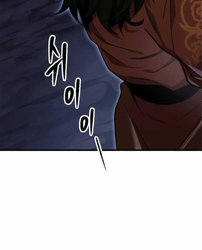 Cửu Thiên Kiếm Pháp Sword-fighting accessories Chapter 49 trang 146