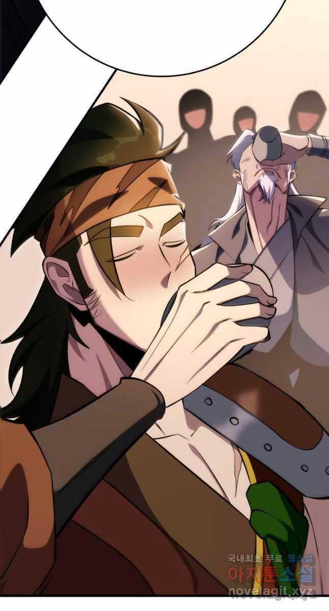 Cửu Thiên Kiếm Pháp Sword-fighting accessories Chapter 49 trang 4