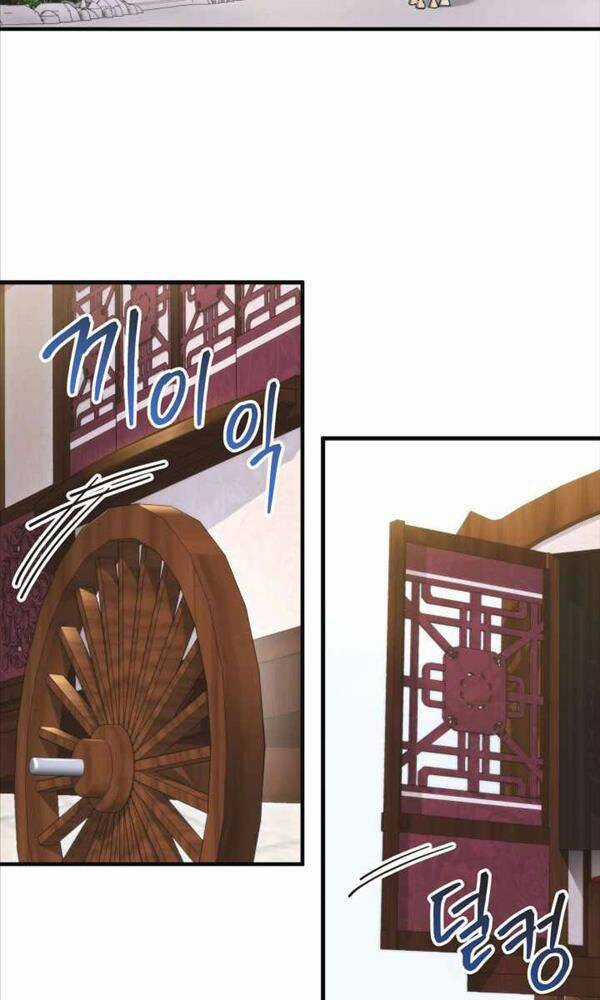 Cửu Thiên Kiếm Pháp Sword-fighting accessories Chapter 5 trang 2