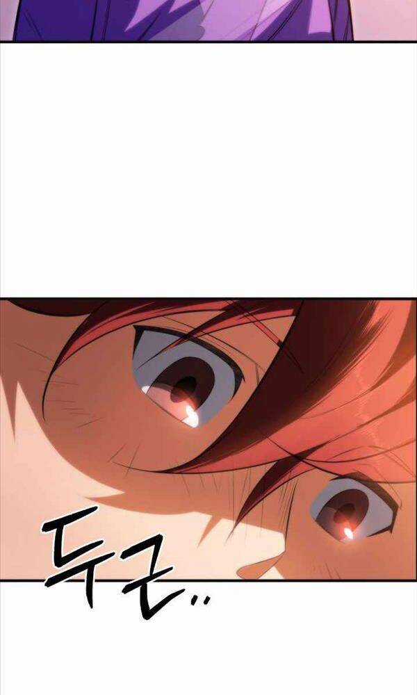 Cửu Thiên Kiếm Pháp Sword-fighting accessories Chapter 5 trang 73