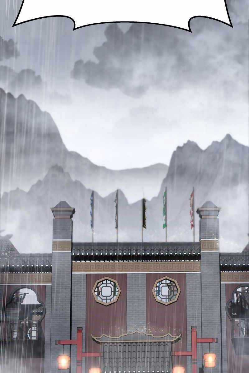 Cửu Thiên Kiếm Pháp Sword-fighting accessories Chapter 51 trang 2