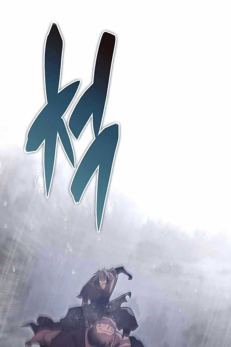 Cửu Thiên Kiếm Pháp Sword-fighting accessories Chapter 51 trang 9