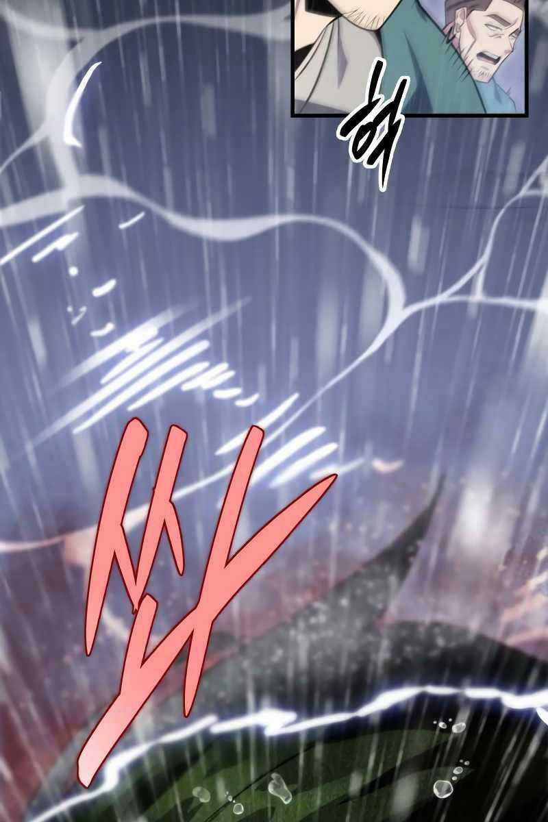 Cửu Thiên Kiếm Pháp Sword-fighting accessories Chapter 52 trang 3