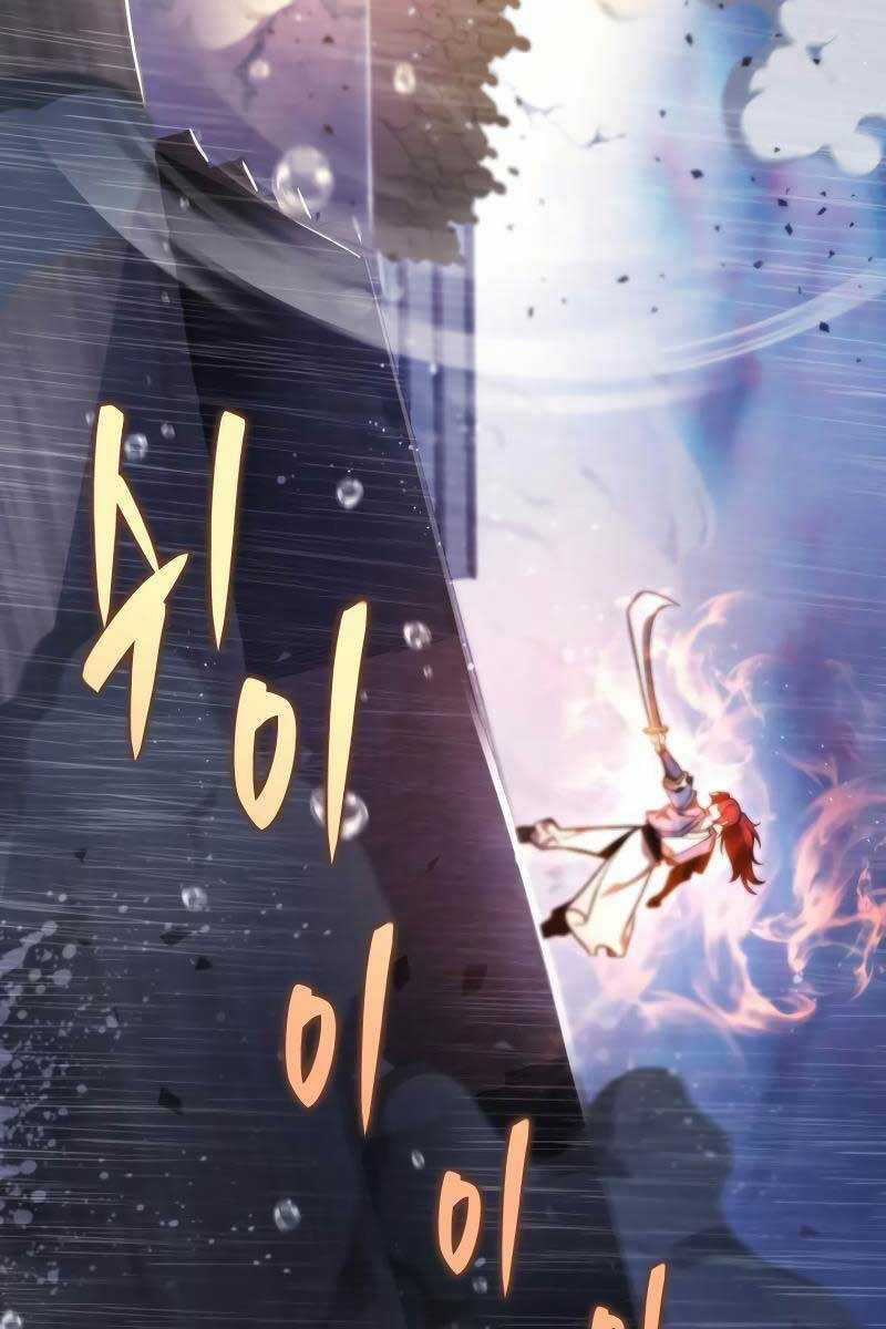 Cửu Thiên Kiếm Pháp Sword-fighting accessories Chapter 53 trang 6