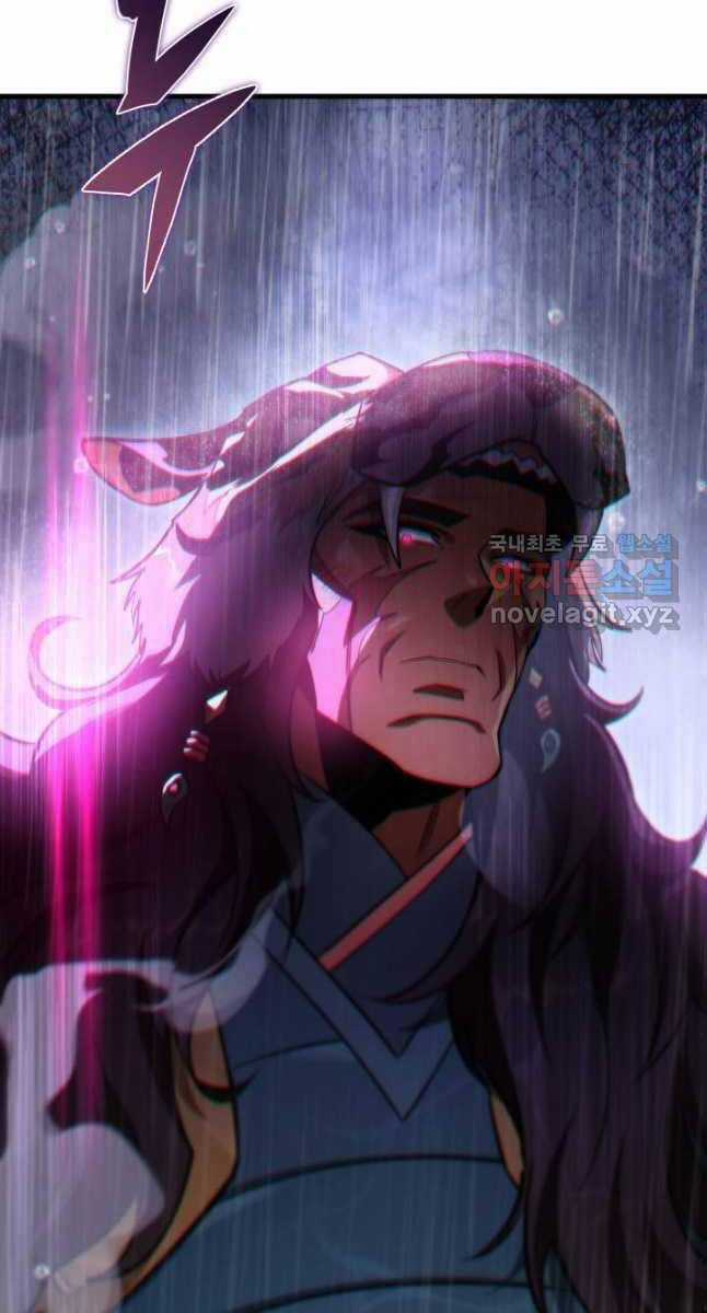 Cửu Thiên Kiếm Pháp Sword-fighting accessories Chapter 54 trang 100