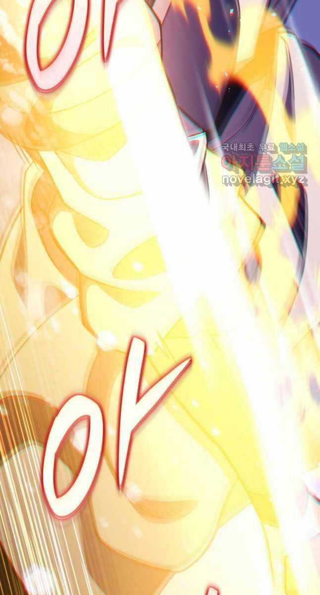 Cửu Thiên Kiếm Pháp Sword-fighting accessories Chapter 54 trang 29