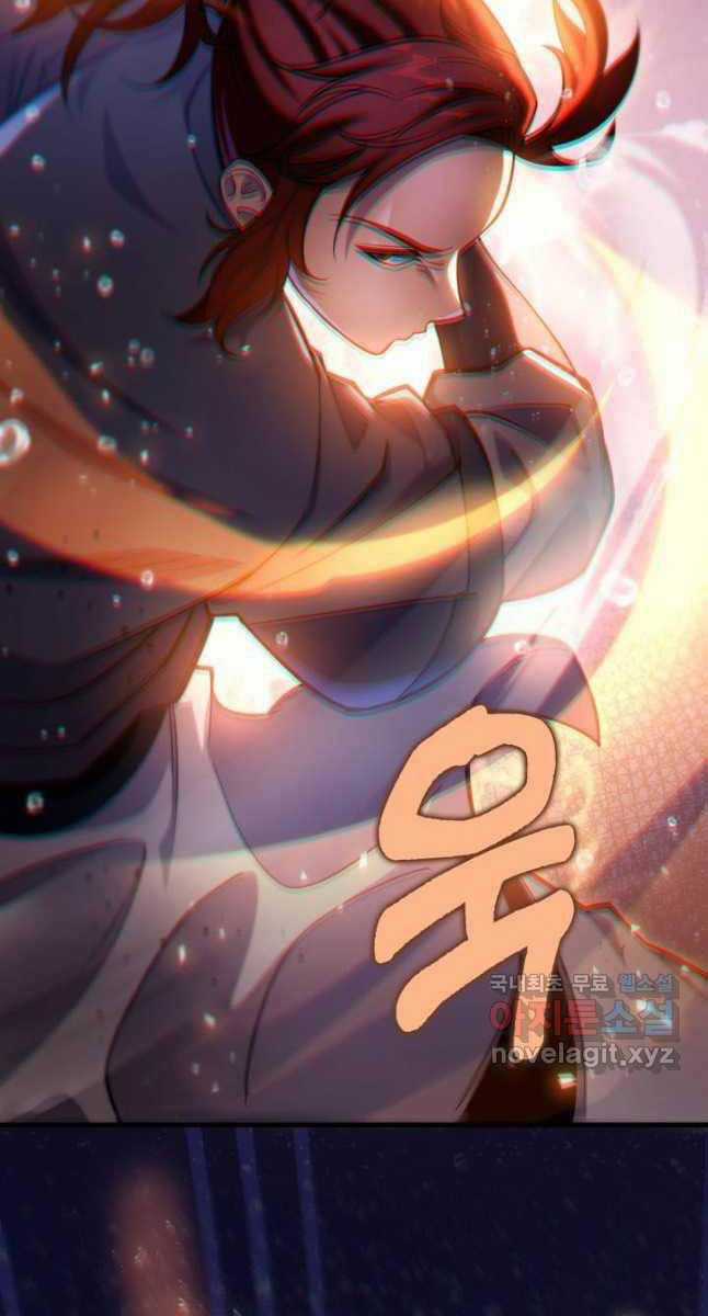 Cửu Thiên Kiếm Pháp Sword-fighting accessories Chapter 54 trang 47