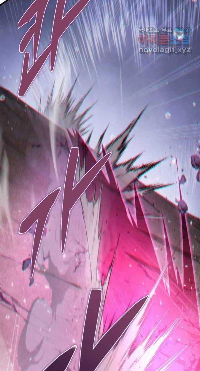 Cửu Thiên Kiếm Pháp Sword-fighting accessories Chapter 54 trang 93