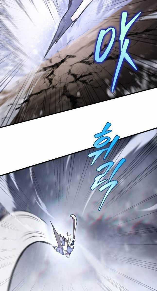 Cửu Thiên Kiếm Pháp Sword-fighting accessories Chapter 55 trang 106