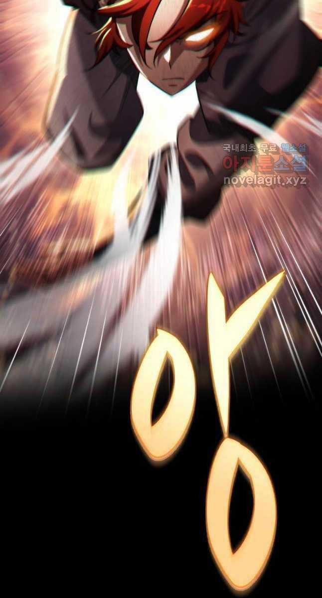 Cửu Thiên Kiếm Pháp Sword-fighting accessories Chapter 55 trang 112