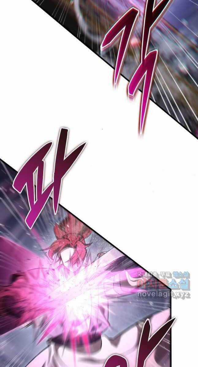 Cửu Thiên Kiếm Pháp Sword-fighting accessories Chapter 55 trang 16