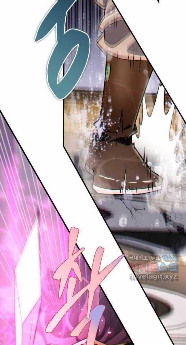 Cửu Thiên Kiếm Pháp Sword-fighting accessories Chapter 55 trang 68