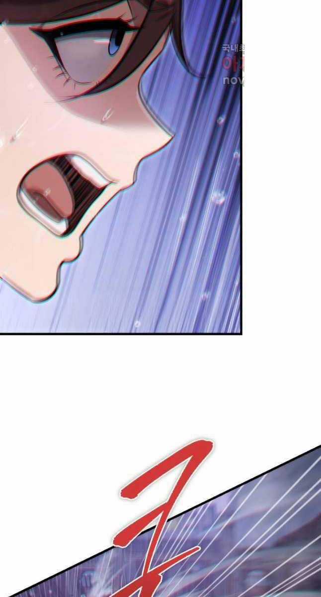 Cửu Thiên Kiếm Pháp Sword-fighting accessories Chapter 55 trang 93