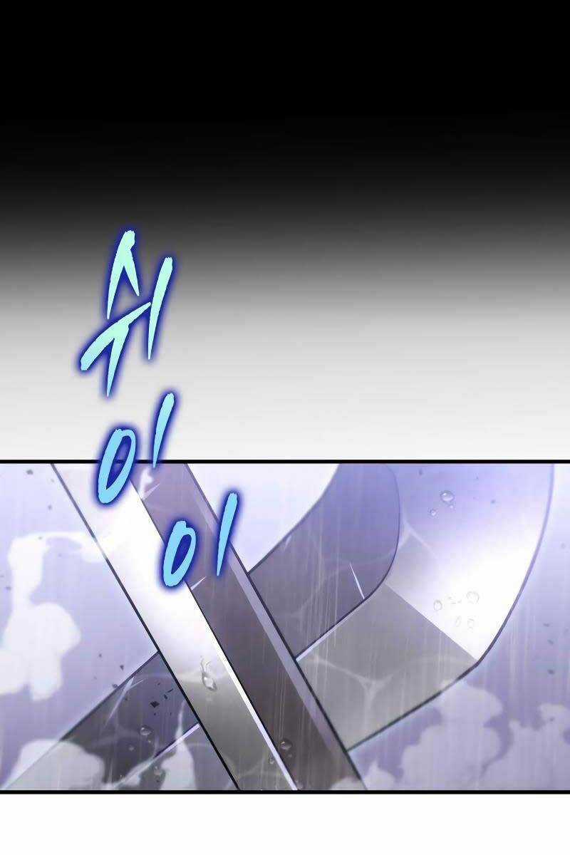 Cửu Thiên Kiếm Pháp Sword-fighting accessories Chapter 56 trang 124