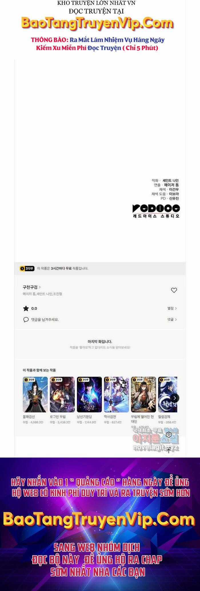 Cửu Thiên Kiếm Pháp Sword-fighting accessories Chapter 57 trang 57