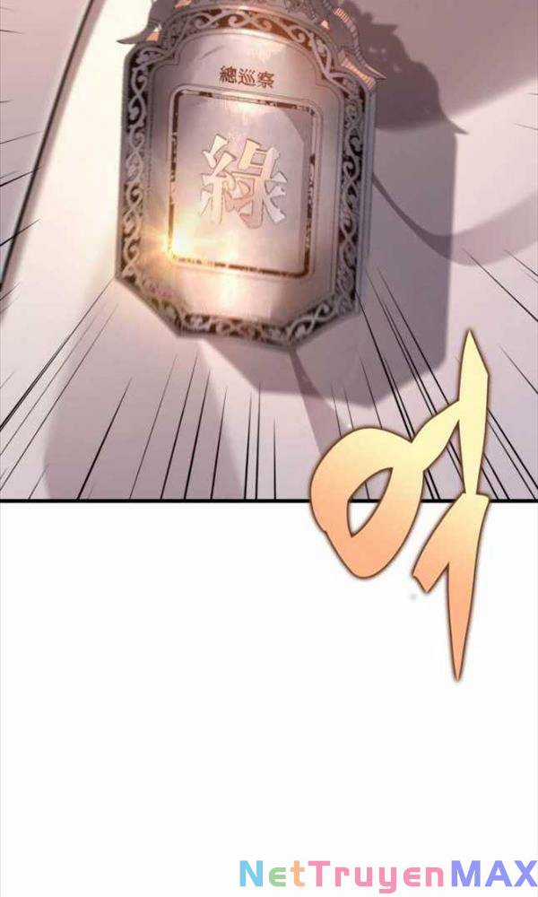 Cửu Thiên Kiếm Pháp Sword-fighting accessories Chapter 58 trang 62