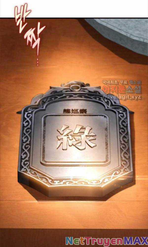 Cửu Thiên Kiếm Pháp Sword-fighting accessories Chapter 58 trang 7