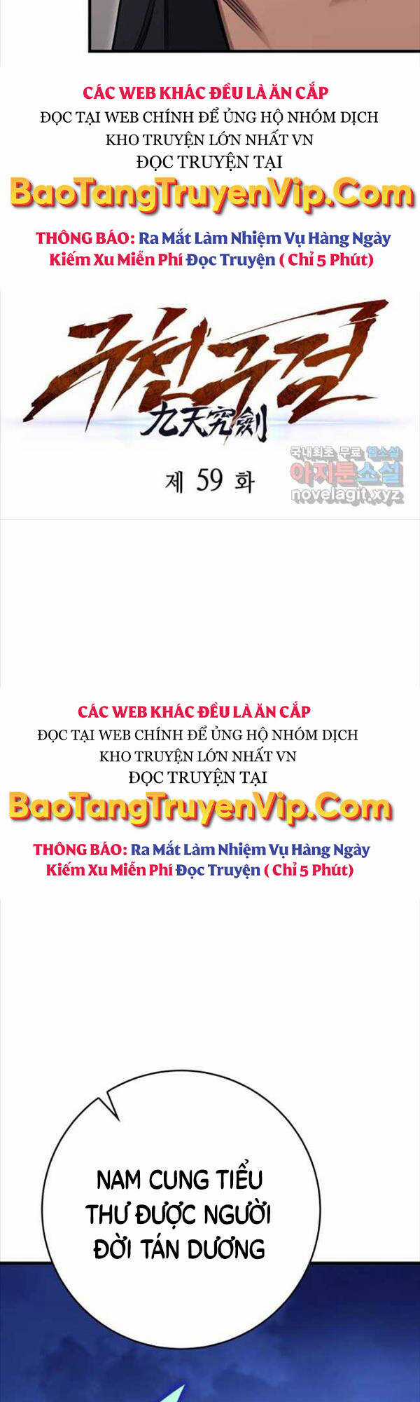 Cửu Thiên Kiếm Pháp Sword-fighting accessories Chapter 59 trang 13