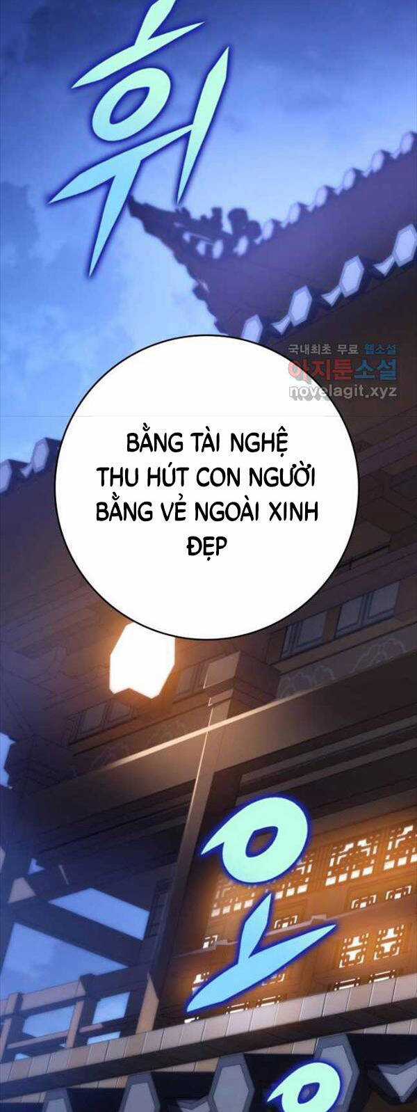 Cửu Thiên Kiếm Pháp Sword-fighting accessories Chapter 59 trang 14