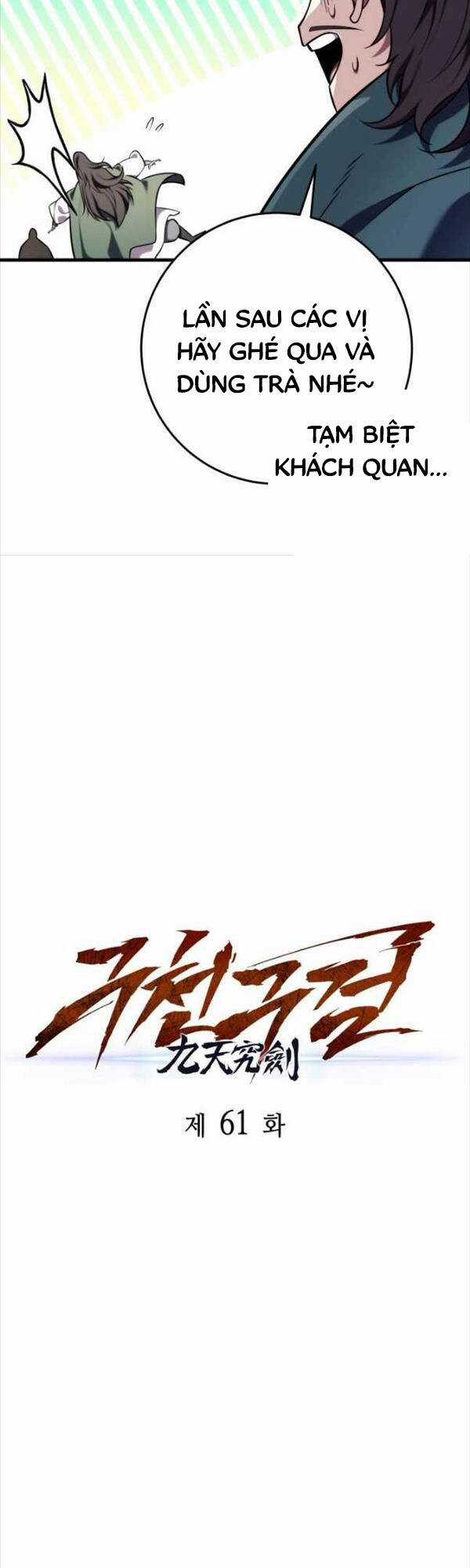 Cửu Thiên Kiếm Pháp Sword-fighting accessories Chapter 61 trang 16