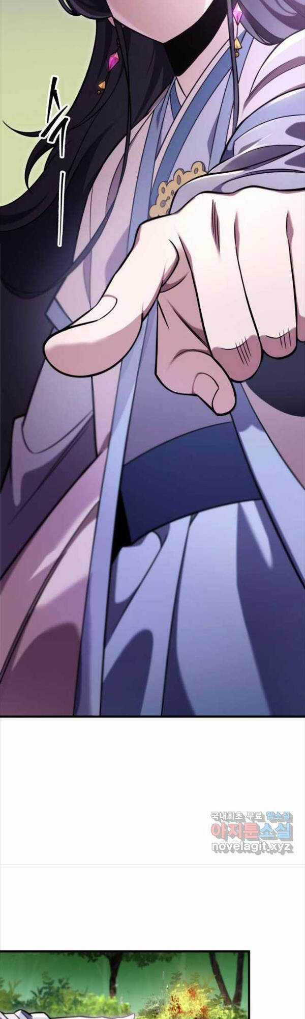 Cửu Thiên Kiếm Pháp Sword-fighting accessories Chapter 61 trang 27