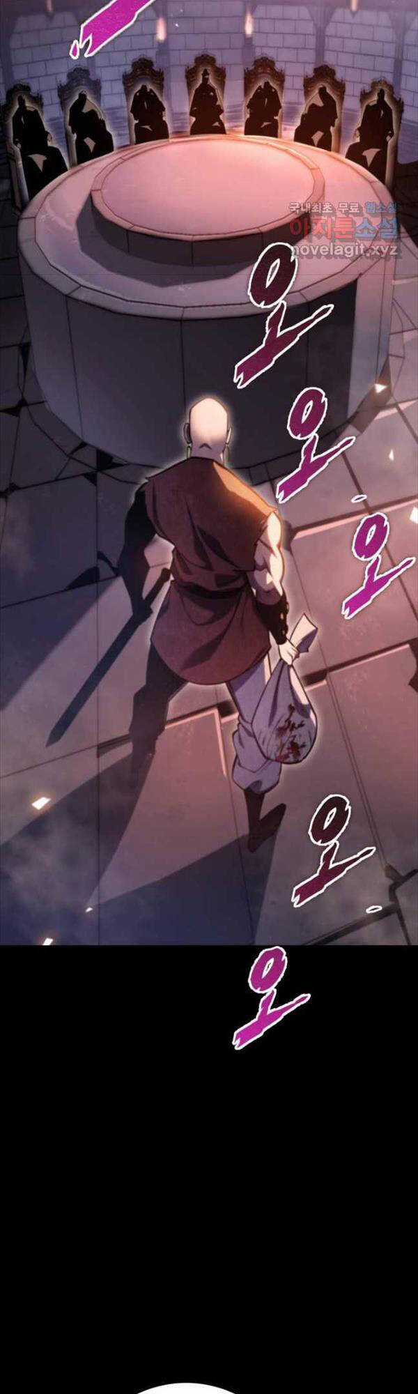 Cửu Thiên Kiếm Pháp Sword-fighting accessories Chapter 61 trang 39