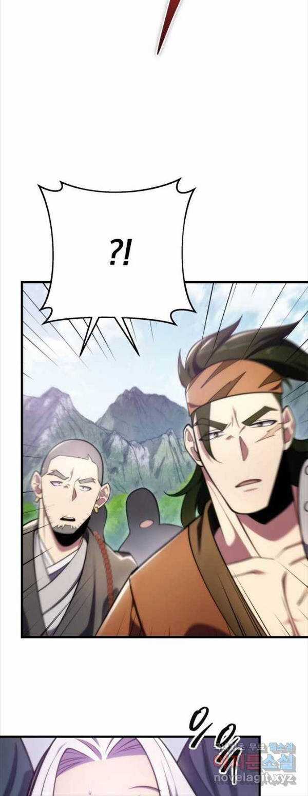 Cửu Thiên Kiếm Pháp Sword-fighting accessories Chapter 61 trang 57