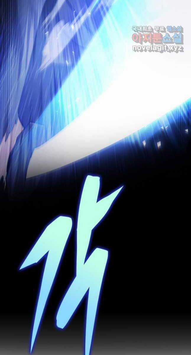 Cửu Thiên Kiếm Pháp Sword-fighting accessories Chapter 63 trang 46