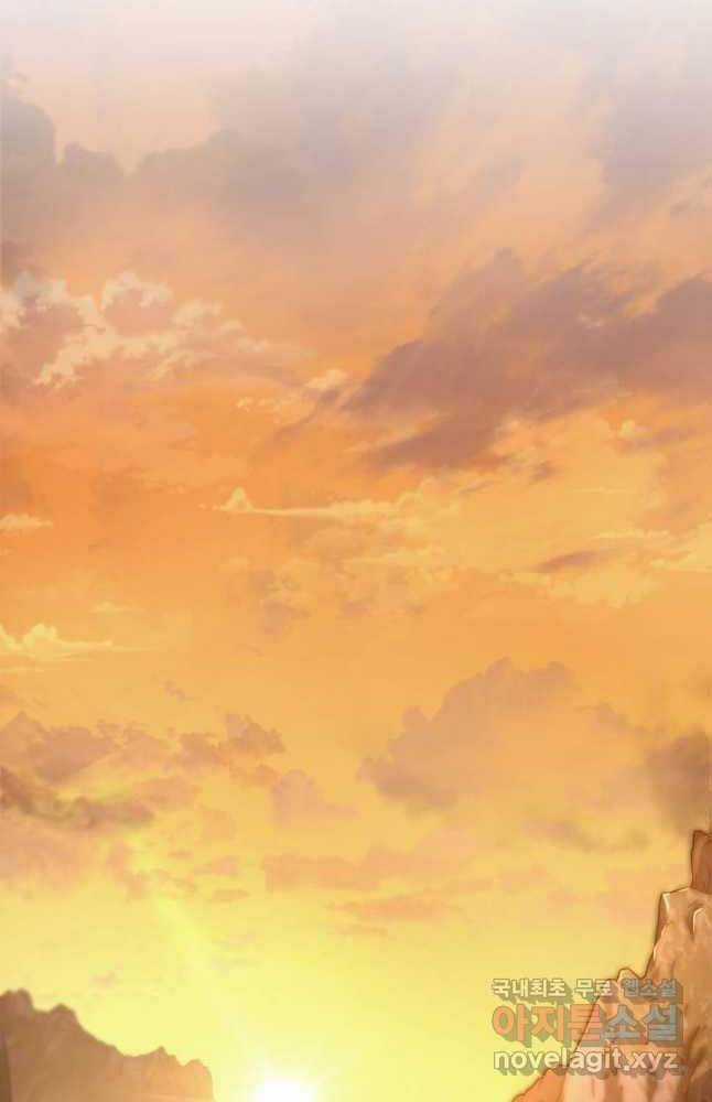 Cửu Thiên Kiếm Pháp Sword-fighting accessories Chapter 63 trang 51