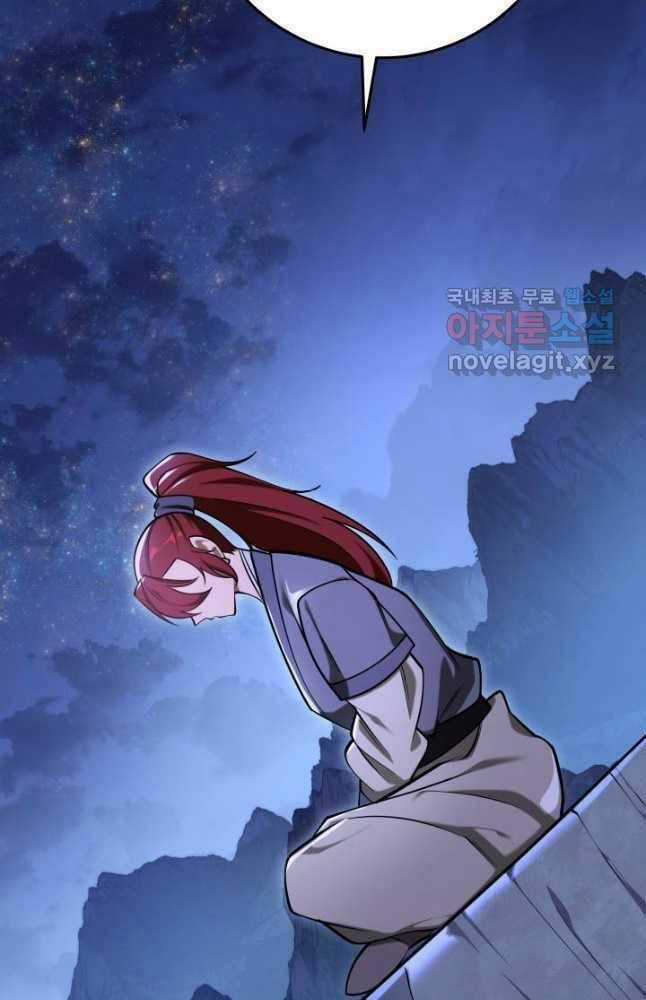 Cửu Thiên Kiếm Pháp Sword-fighting accessories Chapter 63 trang 91