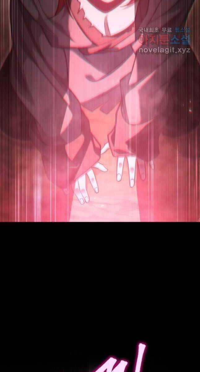 Cửu Thiên Kiếm Pháp Sword-fighting accessories Chapter 63 trang 97