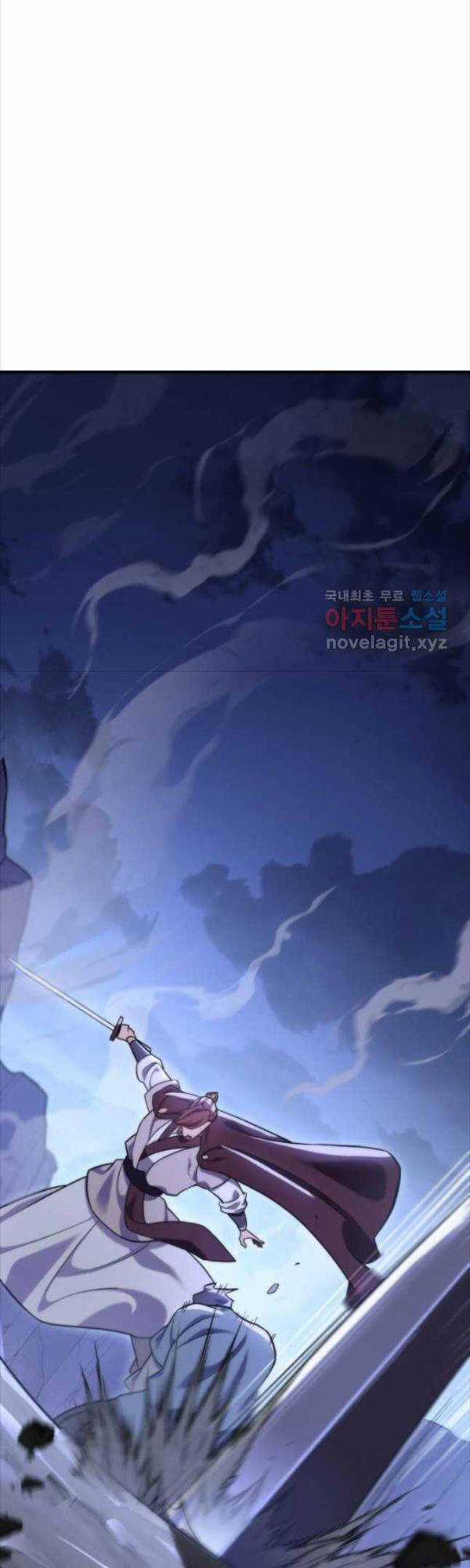 Cửu Thiên Kiếm Pháp Sword-fighting accessories Chapter 64 trang 36