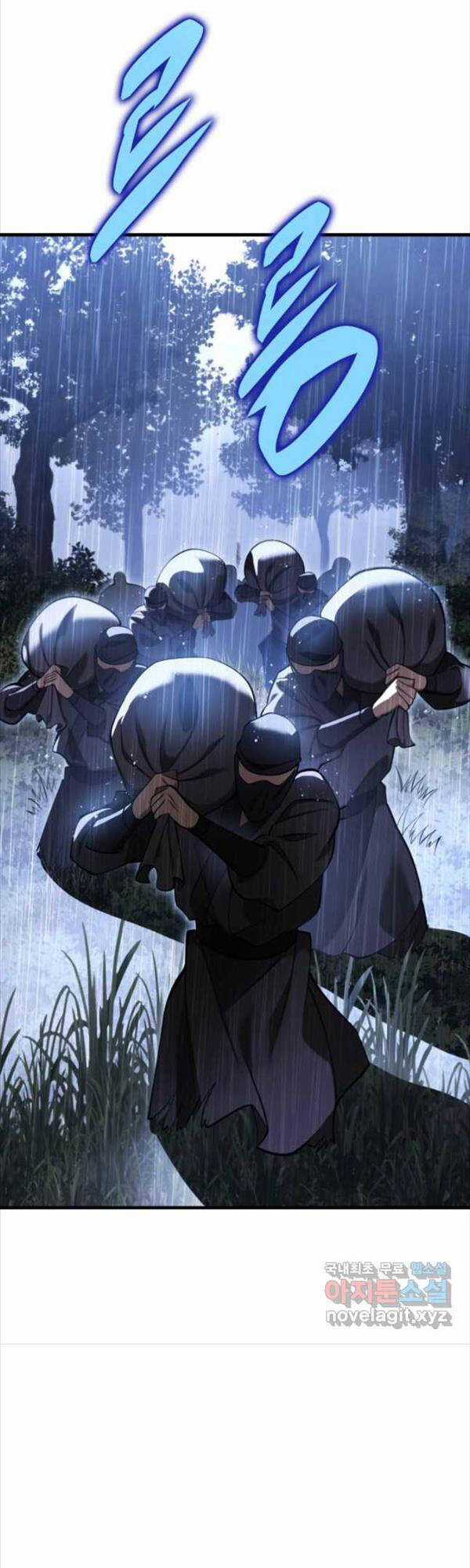 Cửu Thiên Kiếm Pháp Sword-fighting accessories Chapter 64 trang 59