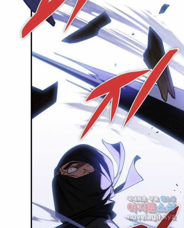 Cửu Thiên Kiếm Pháp Sword-fighting accessories Chapter 66 trang 11