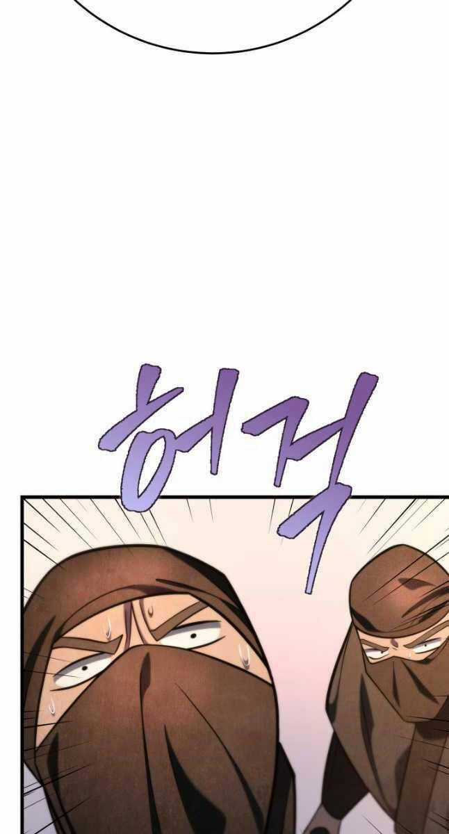 Cửu Thiên Kiếm Pháp Sword-fighting accessories Chapter 66 trang 3