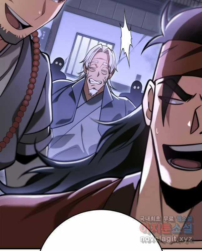 Cửu Thiên Kiếm Pháp Sword-fighting accessories Chapter 66 trang 46