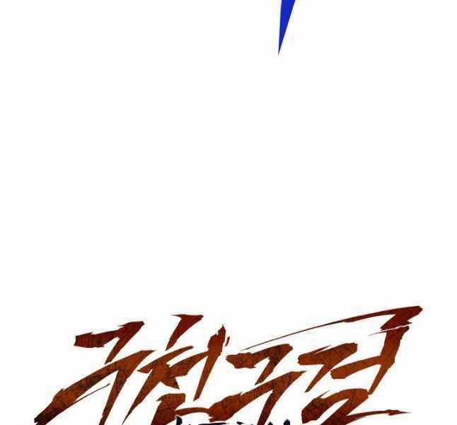 Cửu Thiên Kiếm Pháp Sword-fighting accessories Chapter 69 trang 120