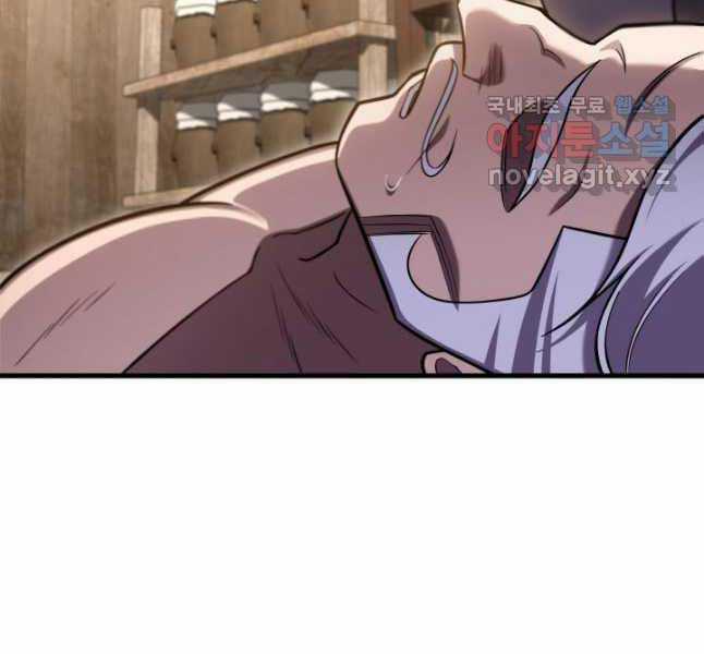 Cửu Thiên Kiếm Pháp Sword-fighting accessories Chapter 69 trang 169