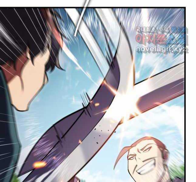 Cửu Thiên Kiếm Pháp Sword-fighting accessories Chapter 69 trang 204