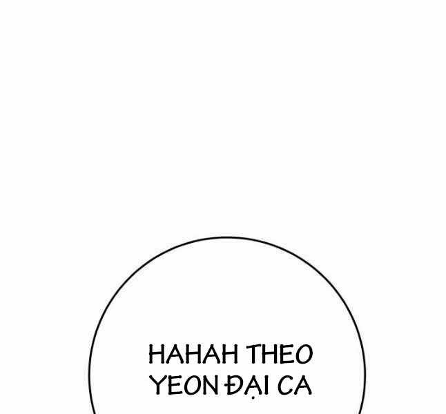 Cửu Thiên Kiếm Pháp Sword-fighting accessories Chapter 69 trang 220