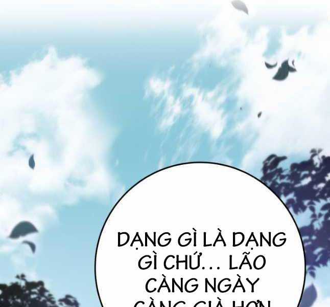 Cửu Thiên Kiếm Pháp Sword-fighting accessories Chapter 69 trang 225