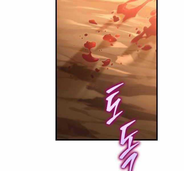 Cửu Thiên Kiếm Pháp Sword-fighting accessories Chapter 69 trang 80