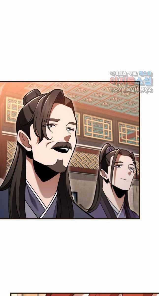 Cửu Thiên Kiếm Pháp Sword-fighting accessories Chapter 70 trang 37