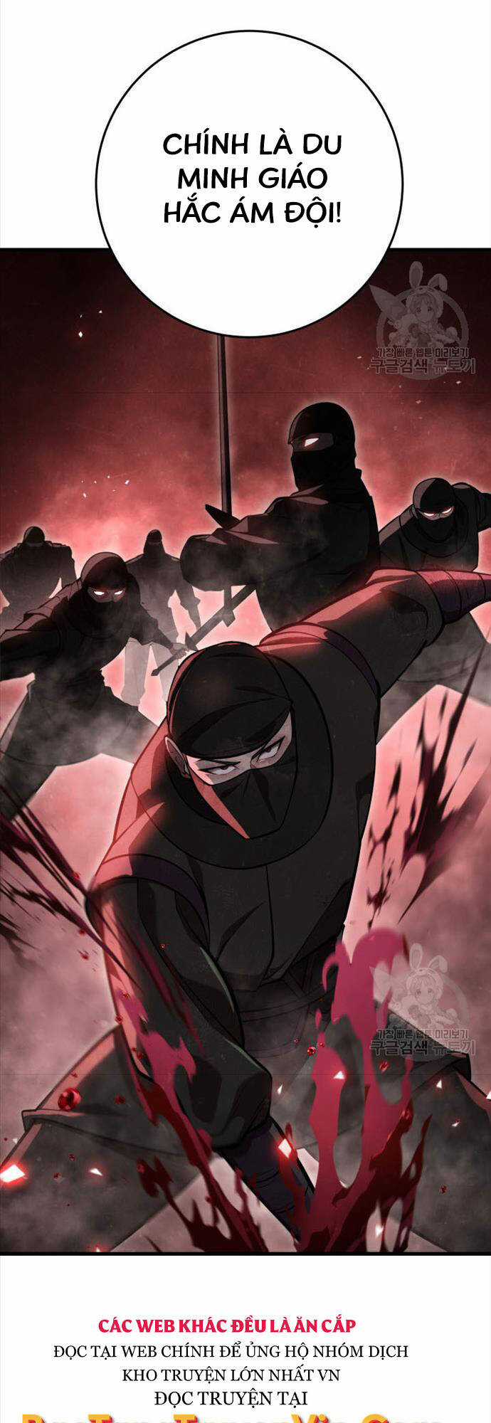 Cửu Thiên Kiếm Pháp Sword-fighting accessories Chapter 73 trang 10