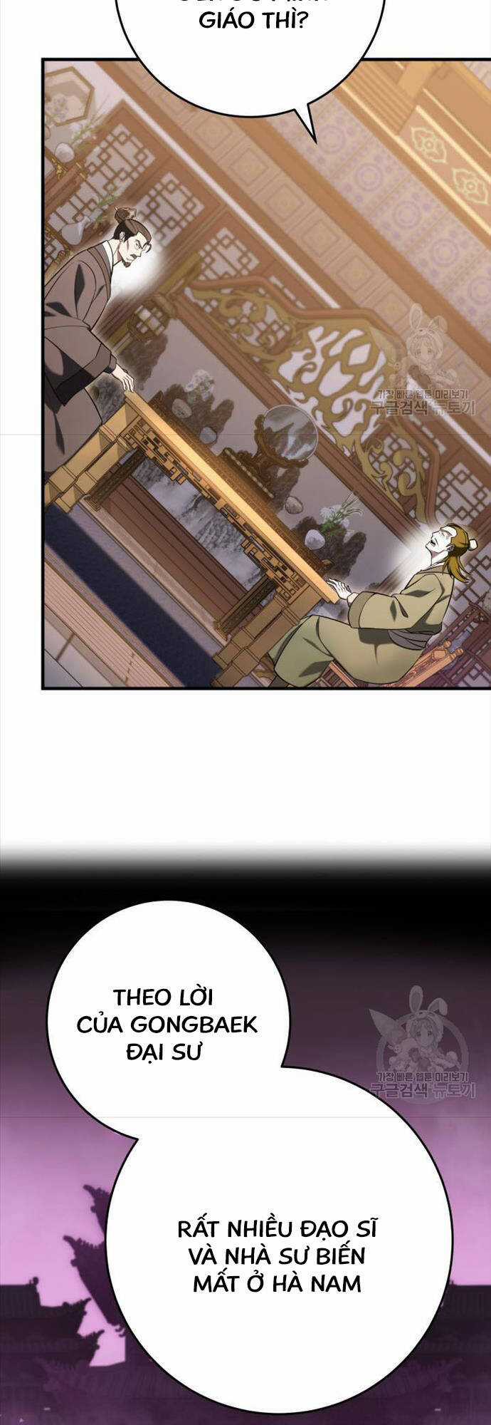 Cửu Thiên Kiếm Pháp Sword-fighting accessories Chapter 73 trang 16