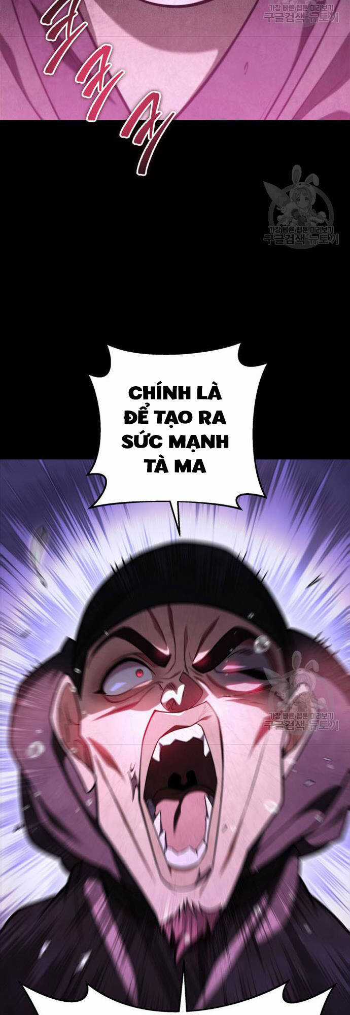 Cửu Thiên Kiếm Pháp Sword-fighting accessories Chapter 73 trang 19